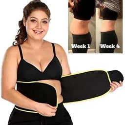 qutrofit Women, Men, Unisex Shapewear-picture-12
