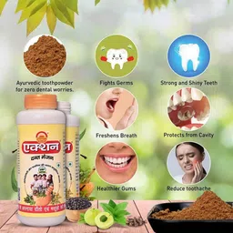 action pharma Action Dant Manjan 80g | Ayurvedic Tooth Powder for Sensitivity & Pyorrhea image 4