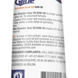 gulf Glide Scooter Gear Oil 80W90 (120 mL) Gear Oil image 2