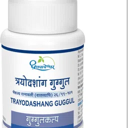 dhootapapeshwar Trayodashang Guggul 60Tab pack of 2 Tablets-picture-13
