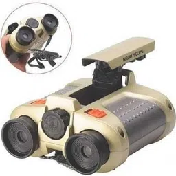 KITAI NS3048 Binoculars image 2
