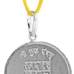 trishakti Shri Guru Yantra Silver Pure Silver Pendant for Men and Women (5.5 g Silver Silver Pendant image 2