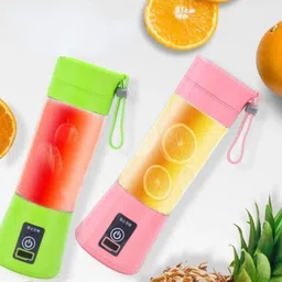 bitweave Pro Fruit Juicer 200 W Juicer Mixer Grinder image 1