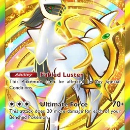 toyhive Champion’s Battle Pack – Pocket Monster Cards image 3