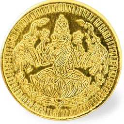 putrika Traditional Brass Lakshmi Kubera Gold Coins|Wealth Coins for Diwali,Dhanteras Brass Yantra image 3