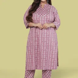 kalini MIRCHI FASHION Women Off White Ethnic Motifs Pure Cotton Kurta with Trousers & Dupatta image 1
