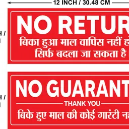 shubhfly 31 cm NO RETURN Only Exchange No Bargaining Sign Sticker 4 Pics English & Hindi Self Adhesive Sticker image 2