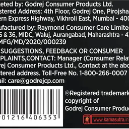 kamasutra ribbed condom-12sheets in each Condom image 5