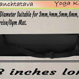 panchtatava Toffy Black Dori Lock (Pack of 2) Yoga Mat COVER ONLY For Men & Women image 3