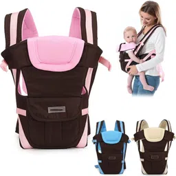 sbts Comfirtable Kid Carrier Bag_407 Baby Carrier image 2