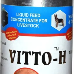 macwell VITTO-H Pet Health Supplements image 1
