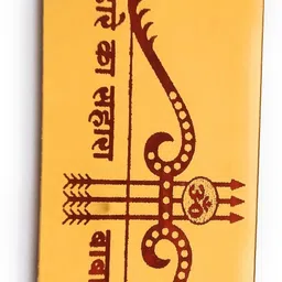 craft world 5 cm hare ka sahara baba shyam Self Adhesive Sticker image 5