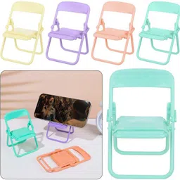 Natation Chair Mobile Stand used in all kinds of household official purposes as a stand Mobile Holder image 5