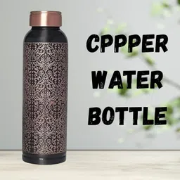 decorative india 1000 ml Copper Bottle image 1