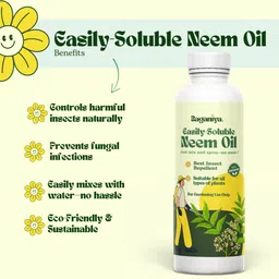 baganiya Neem Oil for Plants Protection and Home Gardening Fertilizer, Manure, Potting Mixture image 3