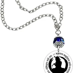 abhiora fashion Krishnay Vasudevay Krishna Mantra Religious Evil Eye Car Hanging Ornament Car Hanging Ornament image 3