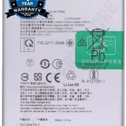 THE BATTERY STORE Mobile Battery For OnePlus Battery for OnePlus Nord CE 3 Lite 5G with 1 Year Warranty-picture-19