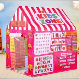 nutriverse Kids Play PATHSHALA Zone THIME Children GIRS and BOY 10 Year Tent House_(F6) image 1