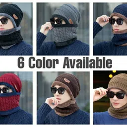 jammy zones Beanie image 5