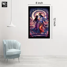 wamiqa creation A4 Size Black Photo Frame Painting For Living Room, Bedroom Home Decor Frames-13 8 inch Religious Photo Frame image 3