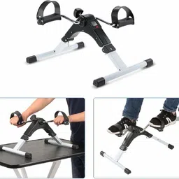 dn brothers Mini Pedal Exercise Cycle/Bike Weight Loss exericse cycle 76 Mini Pedal Exerciser Cycle image 1