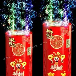 vikrida Rechargeable Automatic Bubble Machine, Fireworks Bubble Machine Toys Toy Bubble Maker image 2