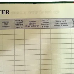 lrs Outward Register - 100 Pages Single(200 Front+Back) - 70 GSM Ledger Paper - Red Half Canvas PVC Binding 1-Part Record Keeping Books image 4
