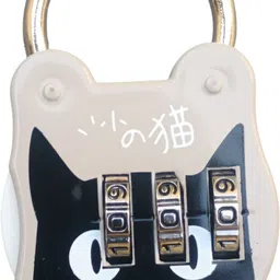 freshfinds Cute Mini Travel Lock for Bags, School & Luggage Lock image 1
