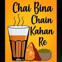 crowdhall Funny Quote Photo Frame | Tea Quotes Frames - Kitchen Quotes wall frames Digital Reprint 13.5 inch x 10 inch Painting-picture-24