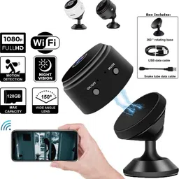 SIFATECH Security Camera image 1