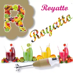 royatto 300 W IVORY Electric Whisk, Hand Blender image 3