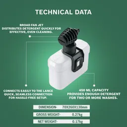 Bosch High Pressure Foam Nozzle for AQT Pressure Washers 450ml image 5