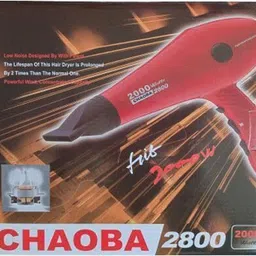 HRK Professional Salon Style Hair Dryer 1500W THD-37 Hair Dryer image 2