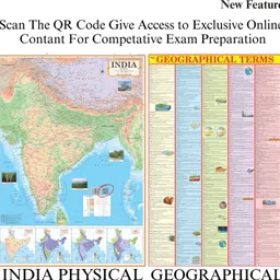 gajalakshmii finances Pack of 4 Maps – India Physical, World Physical, Geographical Terms Chart & Constitution of India | 28x40 Inch (70x100 cm), 90 GSM Thick Paper, Soft English Medium, QR Code, SSC, UPSC, Competitive Exam Study Material Paper Print image 2