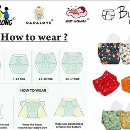 alliance Baby Clothe Diaper Pack of 2 With Insert image 4