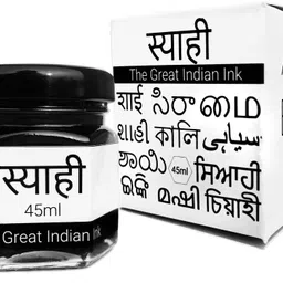 syahi - The Great Indian Ink - Fountain, Calligraphy, Drawing, dip pen, Airbrush Ink Bottle-picture-22