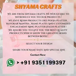 shyamacraft 8 Inch Resin Engagement Ring Platter with 2 Vintage Ring Boxes PTFE (Non-stick) Decorative Platter image 2