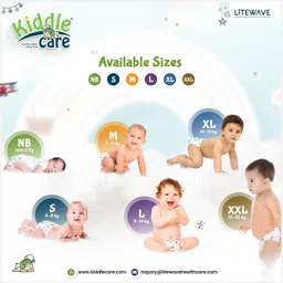 litewave Smiley's Bubble Baby Diaper Pants with Flexible Waistband | 9-14 kg - L image 5