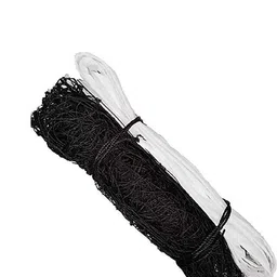 bixxon Group Gold Nylon Volleyball Net Pack of 1 Volleyball Net image 2