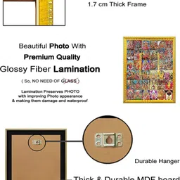 koshtak Gayatri Mata Photo Frame With Lamination For Puja Room/Tample/Gift/Home Decor/ Religious Frame image 5