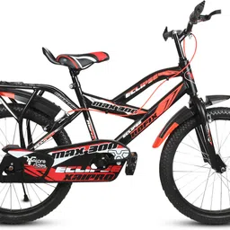20T metal rim Maxx Red For kids 6 to 9 years 20 T (inch) Mountain Cycle-image-28