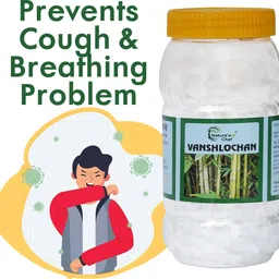 nature's chef Nature's Chef, Tabasheer, Banslochan, Bamboo Silica, Silica RAW For Better Bones Seed image 2