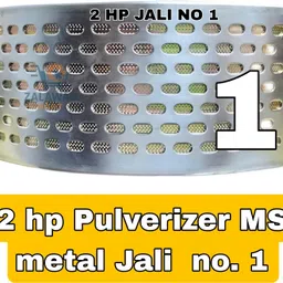2 hp Suitable for all Flour Mill and Pulverizer MS Jali No.1 2 hp Suitable for all Flour Mill and Pulverizer MS Jali No.1 Flourmill-image-58