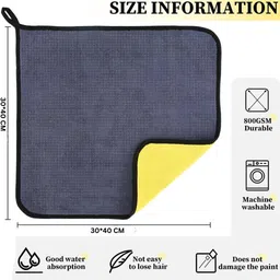 apala Microfiber Vehicle Washing Cloth image 4