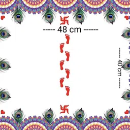 Tirth Bride's and Baby Welcome Wedding KANKU PAGLA ["MULTICOLORS"] Handkerchief image 2