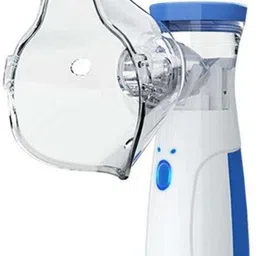 jitaharay Portable Mesh Nebulizer Machine, For Adults and Kids, Travel and Household Use Battery Operated Nasal Aspirator image 2
