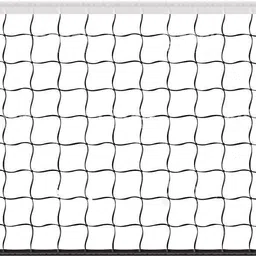 krishav trading FK_Sports Net_85 Volleyball Net Volleyball Net image 2