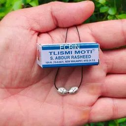 ecrin Tlismi Moti Happy Painless Teether for Kids Pendant Teether Silver Pack Of 2 Teether-picture-41