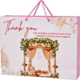 ppj Printed Party Bag image 1