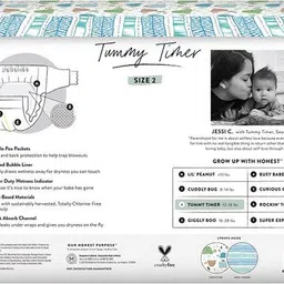 the honest company Clean Conscious Diapers, Turtle Time + Dots & Dashes, Size 2, 76 Count - S - M image 2